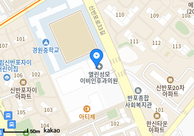 열린성모이비인후과의원