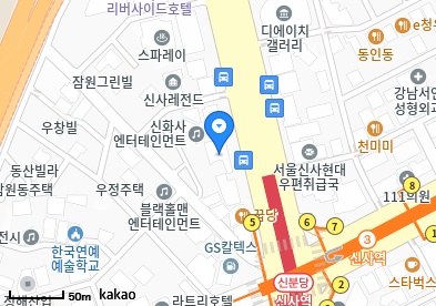 닥터진이비인후과의원