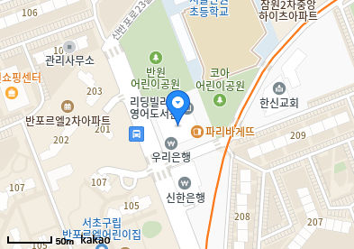 조현이비인후과의원