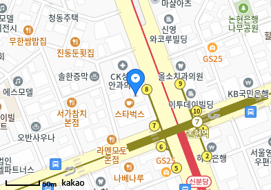 웨이브의원