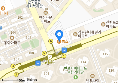 서초 이비인후과 | 일요일 문 여는 병원 총정리 12 반포키즈소아청소년과의원