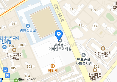 파스텔연세소아청소년과의원