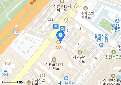 연세의원