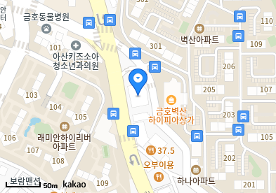 금호동1가 이비인후과 | 모든 전문의 및 일반의 병원 리스트 4 미래연세내과의원