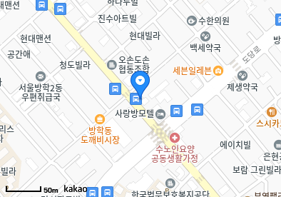 방학동 이비인후과 | 모든 전문의 및 일반의 병원 리스트 14 한마음가정의학과의원