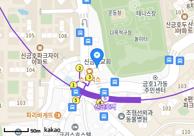 금호동1가 이비인후과 | 모든 전문의 및 일반의 병원 리스트 6 청포도내과예방의학과의원