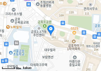 금호동2가 이비인후과 | 모든 전문의 및 일반의 병원 리스트 3 연세드림소아청소년과의원