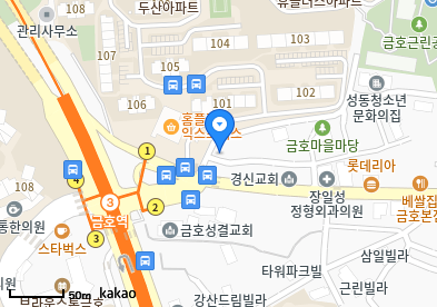 금호동3가 이비인후과 | 모든 전문의 및 일반의 병원 리스트 3 조가정의학과의원