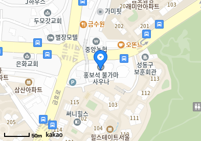 금호동4가 이비인후과 | 모든 전문의 및 일반의 병원 리스트 4 조창현내과의원