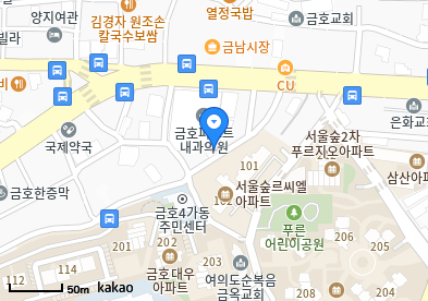 금호퍼스트내과의원