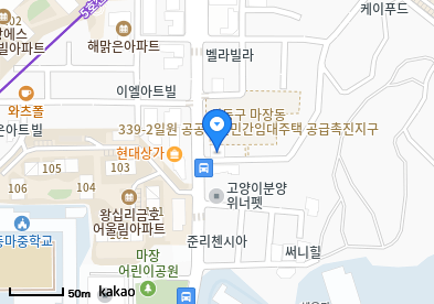 마장동 이비인후과 | 모든 전문의 및 일반의 병원 리스트 2 우리가정의원