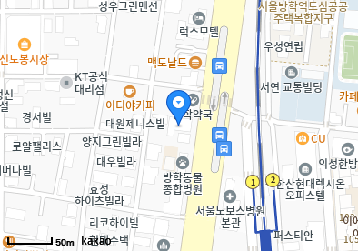 도봉구 이비인후과 | 일요일 문 여는 병원 총정리 2 백은경내과의원