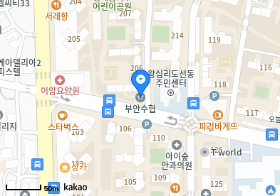 상왕십리동 이비인후과 | 모든 전문의 및 일반의 병원 리스트 2 사랑아이소아청소년과의원