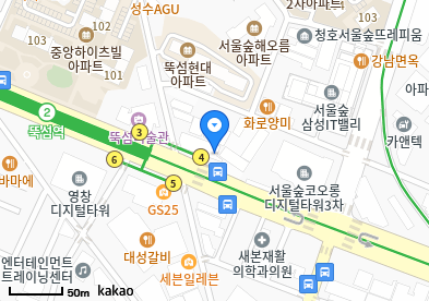 성수동1가 이비인후과 | 모든 전문의 및 일반의 병원 리스트 3 수이비인후과의원