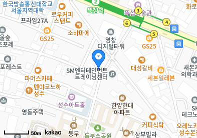 성수동1가 이비인후과 | 모든 전문의 및 일반의 병원 리스트 8 이승필가정의학과의원