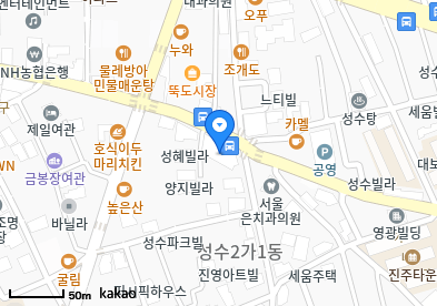 삼성드림소아청소년과의원