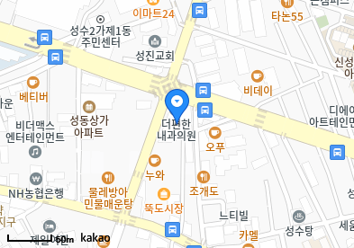 더편한내과의원