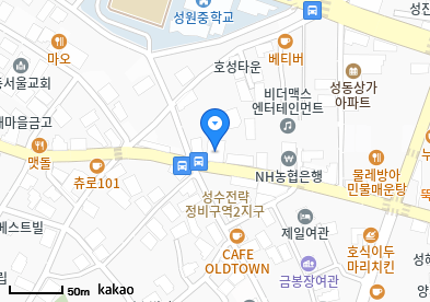 자애산부인과의원