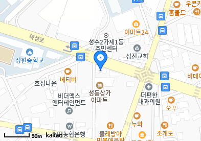 행복한내과의원
