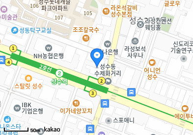 힘내라내과의원