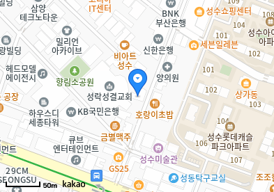 서울당신의내과의원