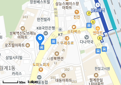 월계동 이비인후과 | 모든 전문의 및 일반의 병원 리스트 8 고려가정의학과의원