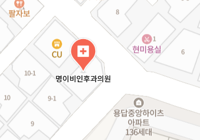 용답동 이비인후과 | 모든 전문의 및 일반의 병원 리스트 2 명이비인후과의원