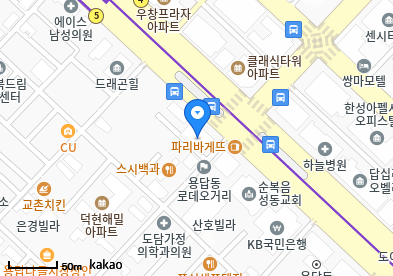 용답동 이비인후과 | 모든 전문의 및 일반의 병원 리스트 3 보아스이비인후과의원