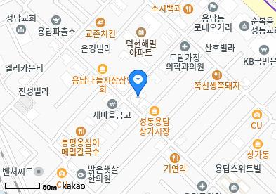 용답동 이비인후과 | 모든 전문의 및 일반의 병원 리스트 5 강내과의원