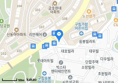 응봉동 이비인후과 | 모든 전문의 및 일반의 병원 리스트 2 서울가정의학과의원