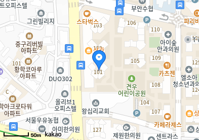 하왕십리동 이비인후과 | 모든 전문의 및 일반의 병원 리스트 7 센트라스산부인과의원