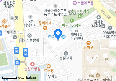 윤이비인후과의원