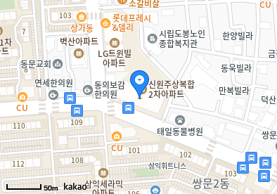 전진형이비인후과의원