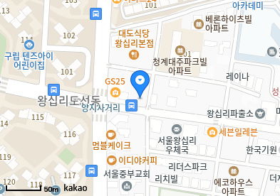 세명성모내과의원