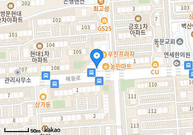김운석이비인후과의원