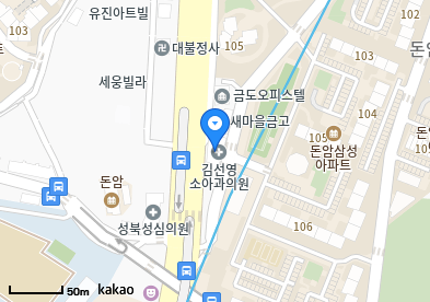 돈암동 이비인후과 | 일요일 진료 병원 리스트 2 김선영소아과의원