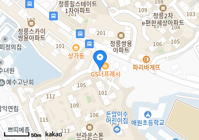 돈암동 이비인후과 | 모든 전문의 및 일반의 병원 리스트 6 봄빛서울의원