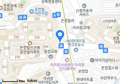 돈암동 이비인후과 | 모든 전문의 및 일반의 병원 리스트 7 아리랑가정의원
