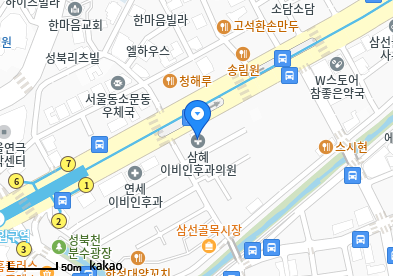 동소문동2가 이비인후과 | 모든 전문의 및 일반의 병원 리스트 2 삼혜이비인후과의원