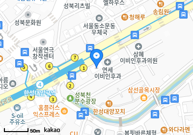 동소문동2가 이비인후과 | 모든 전문의 및 일반의 병원 리스트 4 윤홍선내과의원
