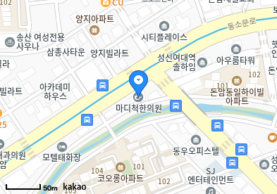 동소문동3가 이비인후과 | 모든 전문의 및 일반의 병원 리스트 2 최와김내과의원
