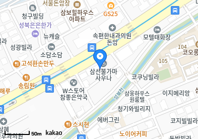 서울경희통합의원