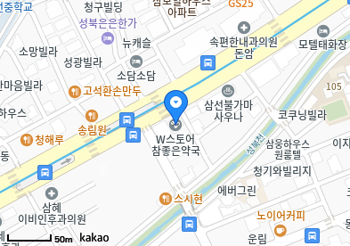 동소문동3가 이비인후과 | 모든 전문의 및 일반의 병원 리스트 4 맘편한내과의원