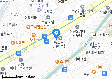 동소문동3가 이비인후과 | 모든 전문의 및 일반의 병원 리스트 5 삼선서울내과의원