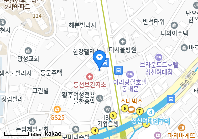 동소문동6가 이비인후과 | 모든 전문의 및 일반의 병원 리스트 3 이솜이비인후과의원