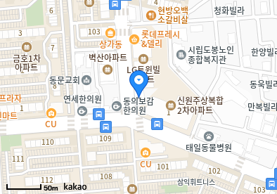 도봉구 이비인후과 | 일요일 문 여는 병원 총정리 4 하늘숲소아청소년과의원