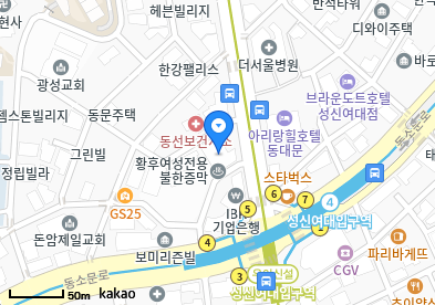 동소문동6가 이비인후과 | 모든 전문의 및 일반의 병원 리스트 4 삼성본정형외과의원
