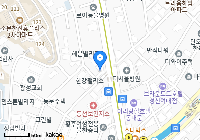 동소문동6가 이비인후과 | 모든 전문의 및 일반의 병원 리스트 5 이지현내과의원