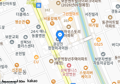 보문동4가 이비인후과 | 모든 전문의 및 일반의 병원 리스트 2 보문제일의원