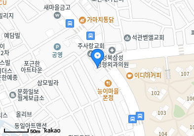 석관동 이비인후과 | 모든 전문의 및 일반의 병원 리스트 2 굿데이이비인후과의원